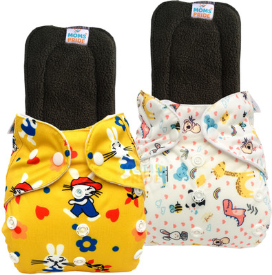 MOM'S PRIDE Reusable Exclusive Pocket Cloth Diapers With Inserts Pack of 2