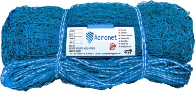 Acronet 10x10 Feet Safety Net / Practice Cricket Net(Blue)