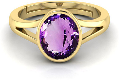Pranjal Gems Natural 14.25 Ratti 13.60 Ct Amethsyt Gem Stone Ring With Leb Certificate Brass Amethyst Ring