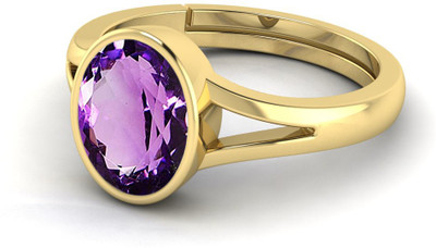 Pranjal Gems Original 12.25 Ratti 11.60 Ct Amethyst Gem Stone Ring With Leb Certificate Brass Amethyst Ring