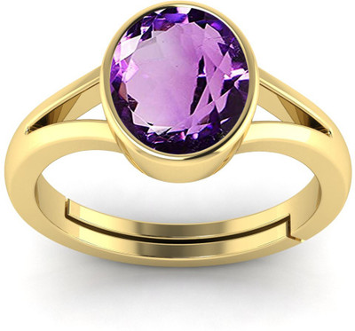 Pranjal Gems Original 7.25 Ratti 6.60 Ct Amethyst Gem Stone Ring With Leb Certificate Brass Amethyst Ring