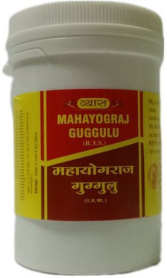 vyas MAHAYOGRAJ GUGGULU(100 Tablets)