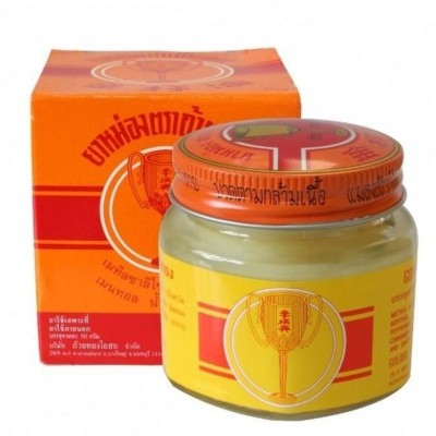 GOLDENCUP Balm Thailand Herb- Thailand Product - Pack of 1 (22 Gram) Balm(22 g)