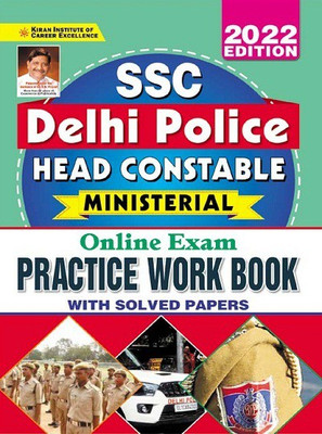 Kiran SSC Delhi Police Head Constable Ministerial Online Exam Practice Work Book With Solved Papers (English Medium)(3708)(Paperback, Think Tank of Kiran Institute of Career Excellence Pvt Ltd)