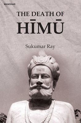The Death of Himu(English, Hardcover, Ray Sukumar)