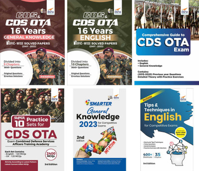 Cds Ota Study Package - Guide + 16 Years Topic-Wise Solved Papers + 10 Practice Sets + Smarter Gk 2023 + English Tips Books(English, Paperback, unknown)