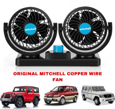 RohanEshop Car Fan12V DC Electric for Dashboad 360° Rotatable Dual 2 Speed Cooling Air Fan Car Interior Fan(12 V)