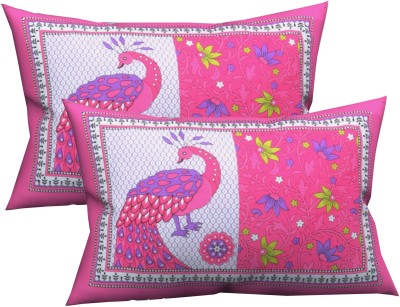 METRO LIVING Cotton Pillows Cover(Pack of 2, 44 cm*66 cm, Pink)