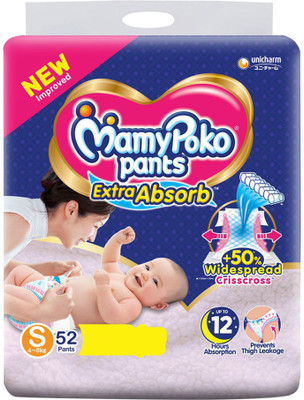 MamyPoko Extra Absorb Pants - S(52 Pieces)