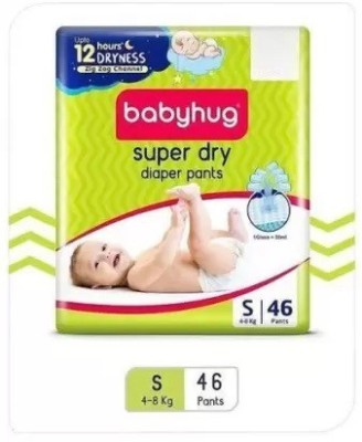 babyhug Super dry diaper pants - S46 - S(46 Pieces)