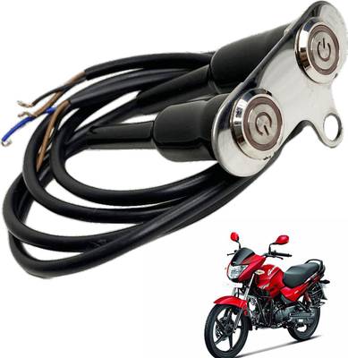 Glamour bike handle price deals