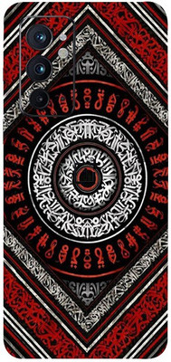 AsSkin One Plus 9R T 5G, one plus 9r t 5g Mobile Skin(Ultra Super Amazing Pattern With High Matte Finish.)