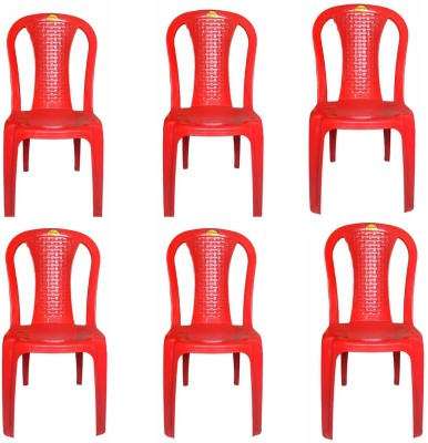 Supreme DREAM RED CHAIR SET OF 6 Plastic Cafeteria Chair(RED, Set of 6, Pre-assembled)