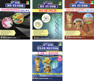 Karnataka 9th Class My Tutor / Guide And Model Papers- Mathematice + Science + Social Science + 3 IN 1 Book [Set Of 4 Books] -Karnataka State NCERT Syllabus(Paperback, Shiva Publications)
