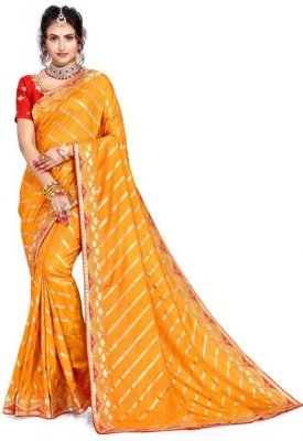 JIVIBAFASHION07 Embroidered Banarasi Art Silk Saree(Yellow)