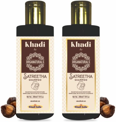 Organaturals Khadi Ayurvedic Satreetha Hair Shampoo for Hair Growth - Pack of 2(400 ml)