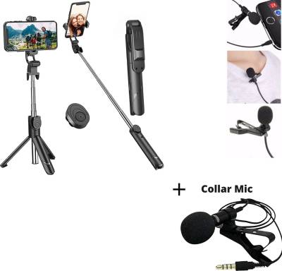 ANY KART Tripod Mobile Stand with Collar Mic Photography Mobile Holder for Vlogging Video Monopod, Monopod Kit, Tripod, Tripod Bracket, Tripod Clamp, Tripod Kit