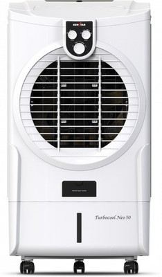 Kenstar air shop cooler price list
