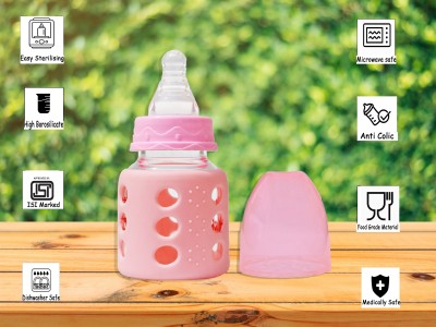The Little Lookers Glass Feeding Bottle for Newborns/Infants/Babies | With Silicone Warmer Cover ('PINK', 60 ML) - 60 ml(Pink)