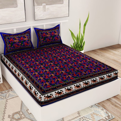 UNIQCHOICE 144 TC Cotton Double Printed Flat Bedsheet(Pack of 1, Multicolor)