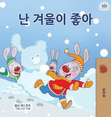 I Love Winter (Korean Children's Book)(Korean, Hardcover, Admont Shelley)