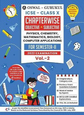 Oswal-Gurukul Chapterwise Objective + Subjective Vol II for Physics, Chemistry, Mathematics, Biology, Computer Applications(English, Paperback, Oswal)