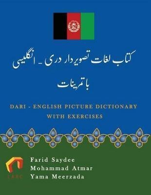 Dari-English Picture Dictionary(Arabic, Paperback, Saydee Farid)