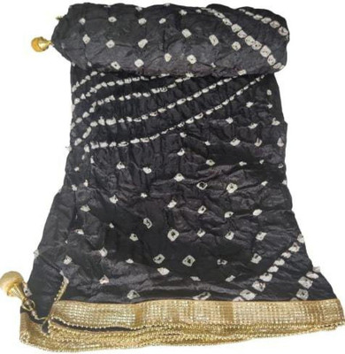 WaheguruFabrics Art Silk Self Design Women Dupatta