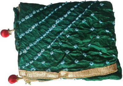 WaheguruFabrics Art Silk Self Design Women Dupatta