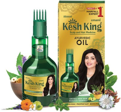 Kesh King Ayurvedic Anti Hairfall|Hair Growth Oil|21 Natural Ingredients Hair Oil(100 ml)