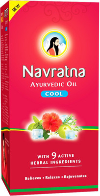 50% OFF on Navratna Cool Ayurvedic Hair Oil(600 ml)