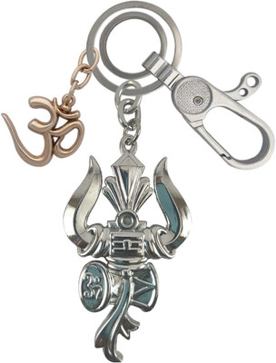 HANDSOME ISK Lord Shankar Shiva Damru Om Trishul With OM High Quality Locking Hook Key Chain