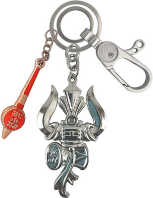 HANDSOME ISK Lord Shankar Shiva Damru Om Trishul With Multi Gada High Quality Locking Hook Key Chain