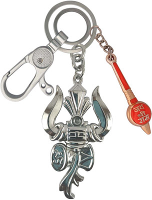 SHOKY LOOKS Double Side Lord Shiv Shankar Trishul Damru Om With Multi Gada Locking Lock Key Chain