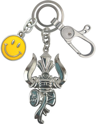 HANDSOME ISK Lord Shankar Shiva Damru Om Trishul With Yellow Smiley High Quality Locking Hook Key Chain