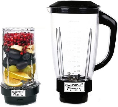 Gemini Juicer Jar, Big Bullet Jar for Mixer Grinder Set of 2 Jar ABS(1500ML & 530ML) Mixer Juicer Jar(1500 ml)