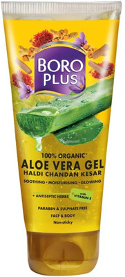 BOROPLUS Aloe Vera Gel with Haldi, Chandan & Kesar|Rich in Vitamin E(150 ml)