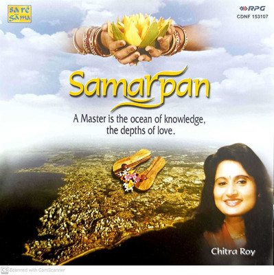 Samarpan - A Master Is The Ocean Of Knowledge Audio CD Standard Edition(Hindi - Chitra Roy)
