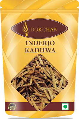DOKCHAN INDRAJAU KADWA - INDERJO KARWA - INDERJAU TALKH - HOLARRHENA PUBESCENS Seed(100 g)