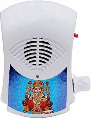 SPARKOLITE Hindu Religious Sound Gayatri and mahamrityunjay Mantra Machine Chanting Bell Plastic Pooja Bell(White, Pack of 1)