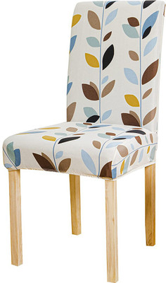 HOUSE OF QUIRK Polyester Plain 1 Seater Chair Cover(White Pack of 1)