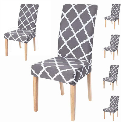Magic Cover Polyester Abstract 1 Seater Chair Cover(Grey Pack of 6)