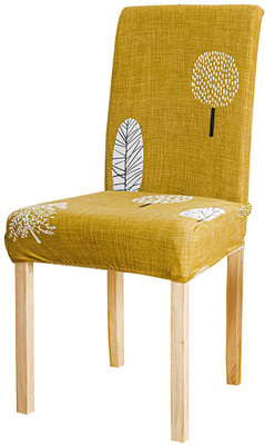 HOUSE OF QUIRK Polyester 1 Seater Chair Plain Cover(Pack of 1 Yellow)