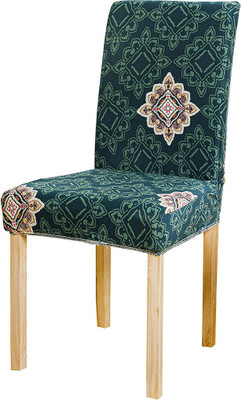HOUSE OF QUIRK Polyester Plain 1 Seater Chair Cover(Green Pack of 1)