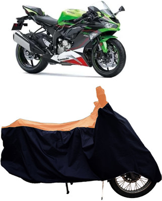 Tricway Two Wheeler Cover for Kawasaki(Ninja ZX-6R BS6, Orange)