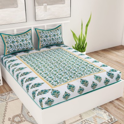 Unique Choice 120 TC Cotton Double Printed Flat Bedsheet(Pack of 1, Green)