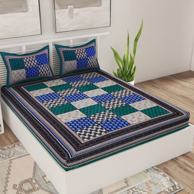 Bombay Spreads Cotton Double Flat 120 TC Printed Bedsheet(Pack of 1, Sea Green)