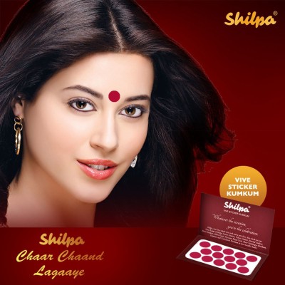 Shilpa Vive Sticker Kumkum Bindi (2.5, Deep Red) (Box Contains 15 Packs) Forehead Maroon Bindis(All)