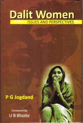 DALIT WOMAN ISSUES AND PERSPECTIVES(Hardcover, P G JOGDAND)