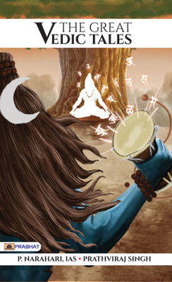 The Great Vedic Tales(English, Paperback, Narahari P.)